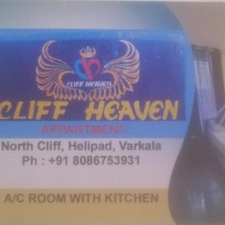 Cliff Heaven Appartement Varkala Buitenkant foto