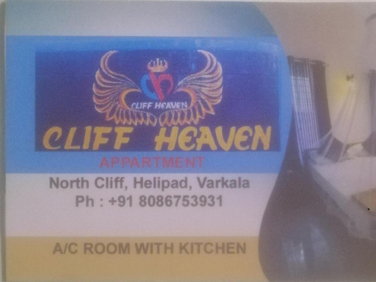 Cliff Heaven Appartement Varkala Buitenkant foto
